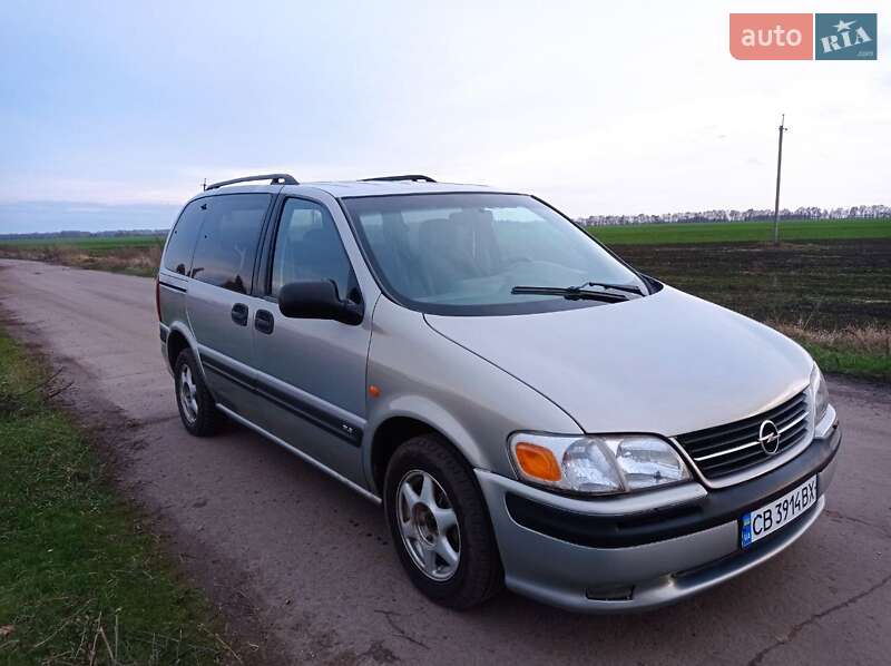 Минивэн Opel Sintra 1999 в Мене