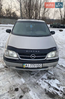 Минивэн Opel Sintra 1999 в Буче