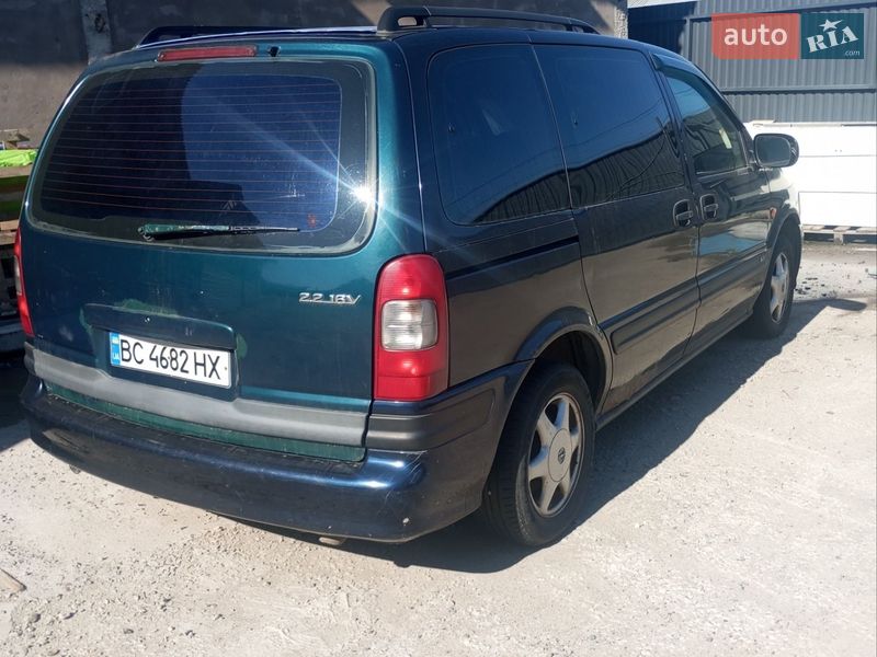 Минивэн Opel Sintra 1998 в Львове
