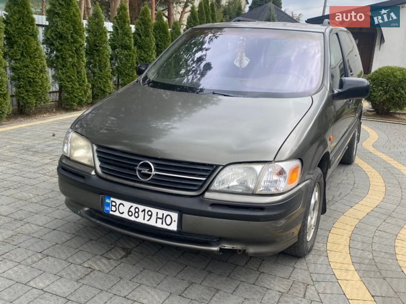 Opel Sintra, фото з оголошення