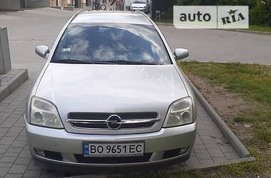 Универсал Opel Vectra C 2003 в Тернополе