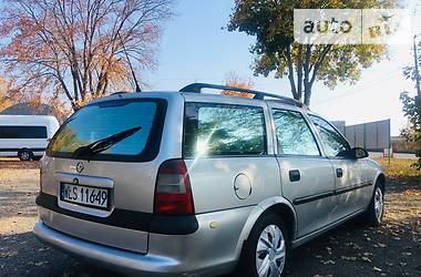 Универсал Opel Vectra 1999 в Черновцах