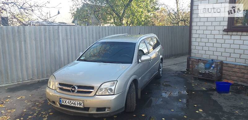 Универсал Opel Vectra 2005 в Краснограде