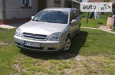 Универсал Opel Vectra 2005 в Ивано-Франковске