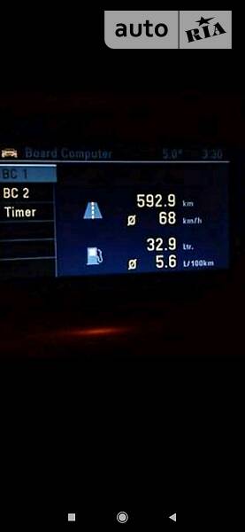 Універсал Opel Vectra 2008 в Чернівцях