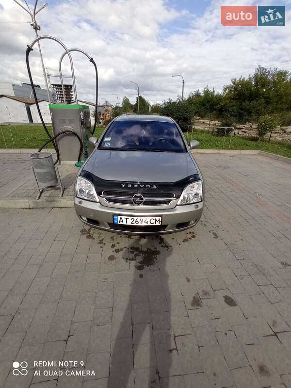 Седан Opel Vectra 2002 в Галиче