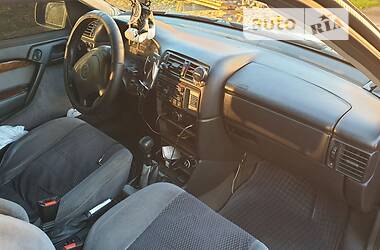 Седан Opel Vectra 1995 в Ивано-Франковске