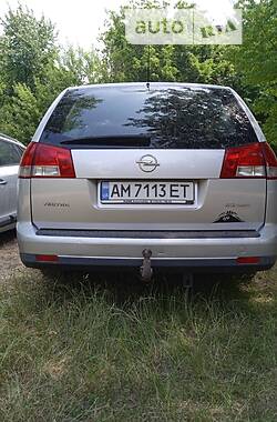 Универсал Opel Vectra 2004 в Бердичеве