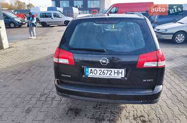 Универсал Opel Vectra 2007 в Межгорье