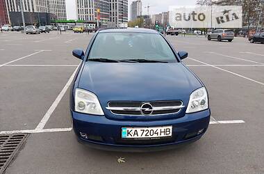 Седан Opel Vectra 2004 в Киеве
