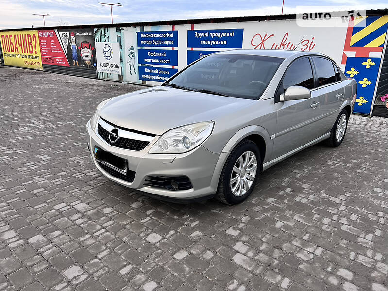 Седан Opel Vectra 2007 в Киеве