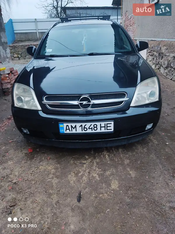 Opel Vectra