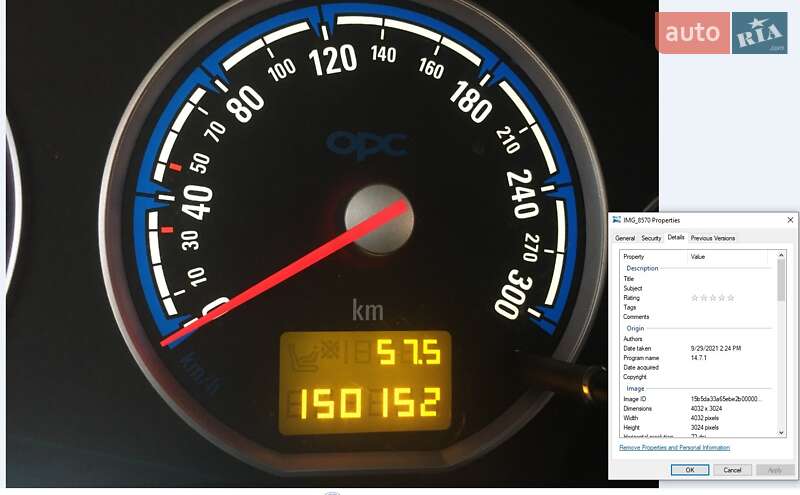 Лифтбек Opel Vectra 2008 в Сумах