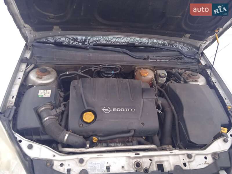 Универсал Opel Vectra 2008 в Яворове