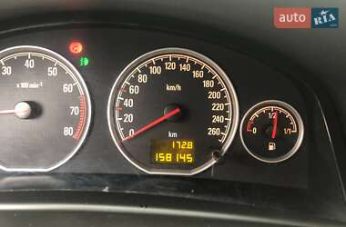 Седан Opel Vectra 2008 в Умані