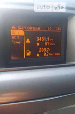 Седан Opel Vectra 2007 в 