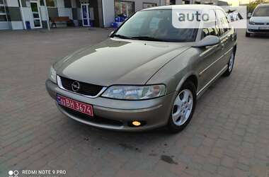 Седан Opel Vectra 1999 в Сарнах