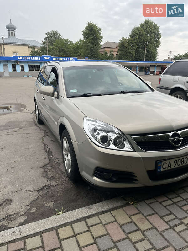 Универсал Opel Vectra 2006 в Звенигородке фото 19 Универсал Opel Vectra 2006 в Звенигородке
