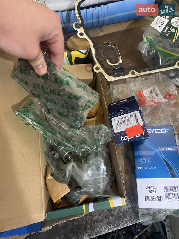 Седан Opel Vectra 2008 в Дніпрі