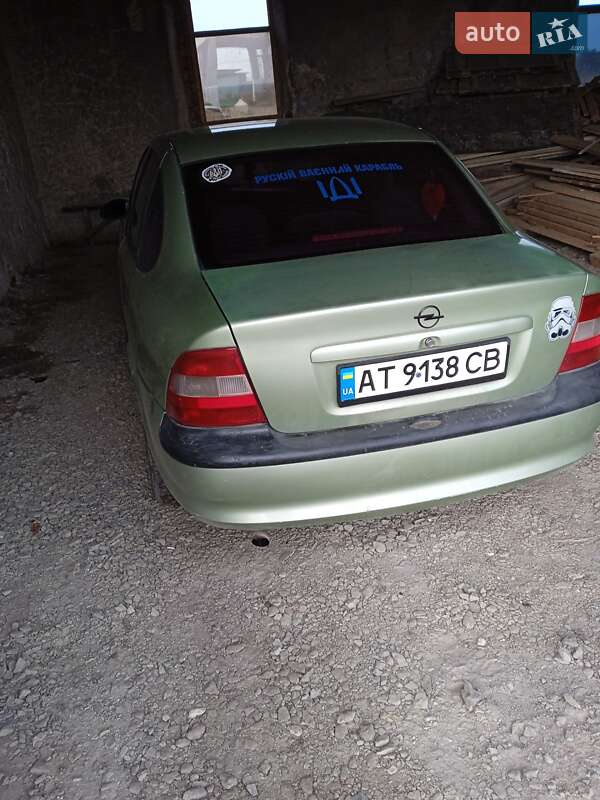 Седан Opel Vectra 1996 в Борщеве