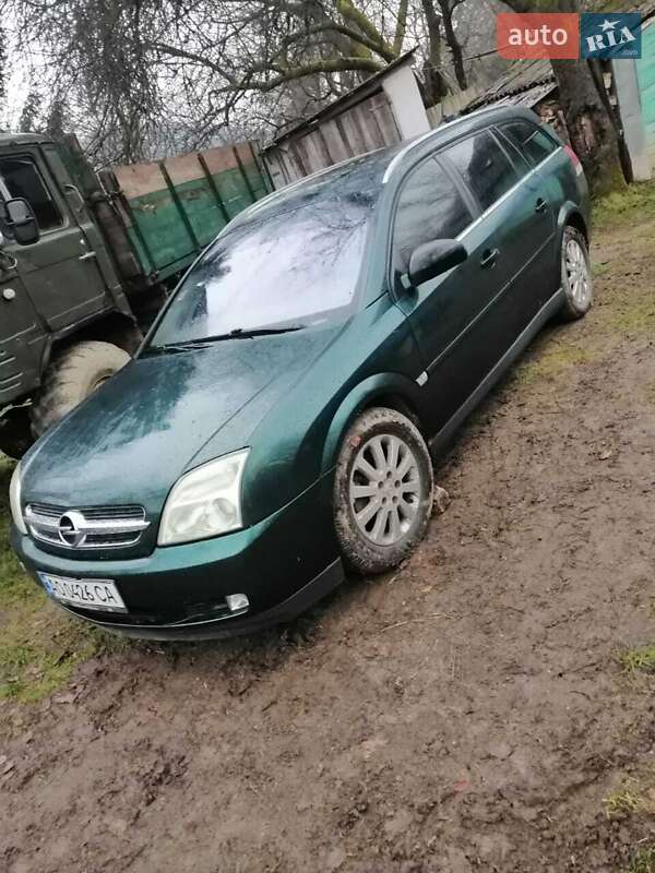 Универсал Opel Vectra 2004 в Ужгороде фото 4 Универсал Opel Vectra 2004 в Ужгороде