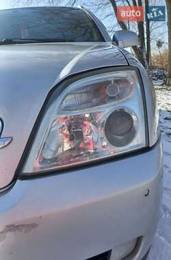 Универсал Opel Vectra 2004 в 
