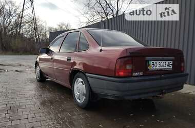 Седан Opel Vectra 1992 в Тернополе