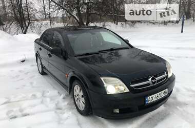 Седан Opel Vectra 2002 в Харькове