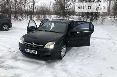 Седан Opel Vectra 2002 в Харкові