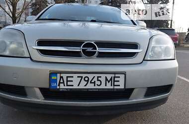 Седан Opel Vectra 2005 в Кривом Роге