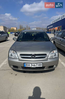 Универсал Opel Vectra 2004 в Хмельницком