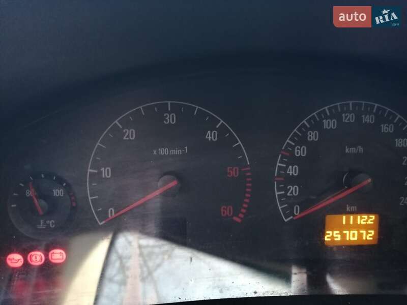 Седан Opel Vectra 2003 в Івано-Франківську