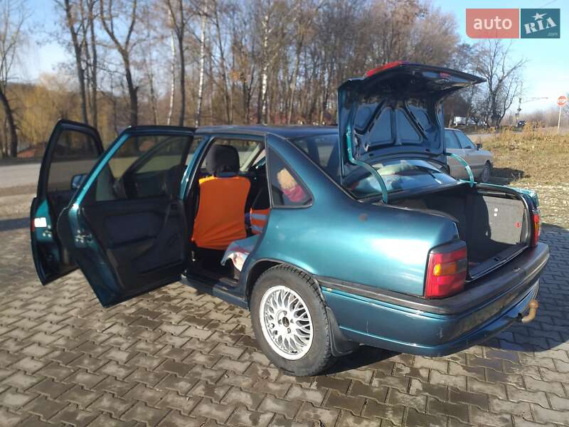Седан Opel Vectra 1995 в Івано-Франківську