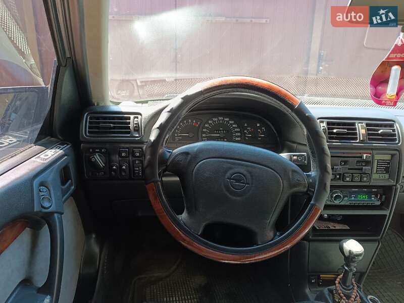 Седан Opel Vectra 1993 в Кропивницком