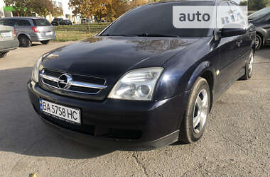 Седан Opel Vectra 2005 в Кропивницком