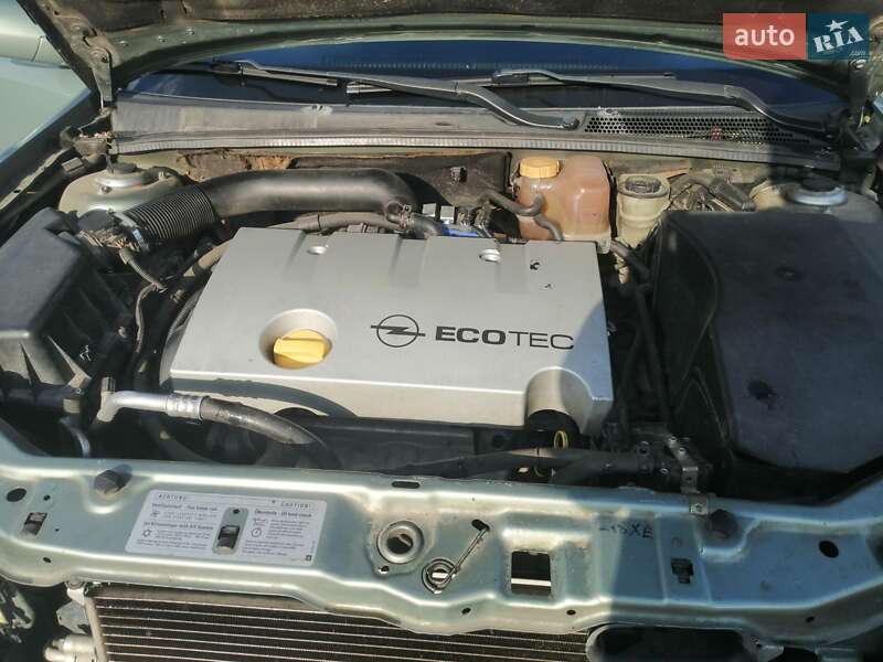 Седан Opel Vectra 2003 в Івано-Франківську