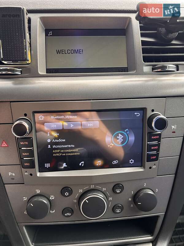 Універсал Opel Vectra 2005 в Харкові