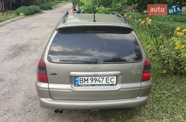 Универсал Opel Vectra 1999 в 