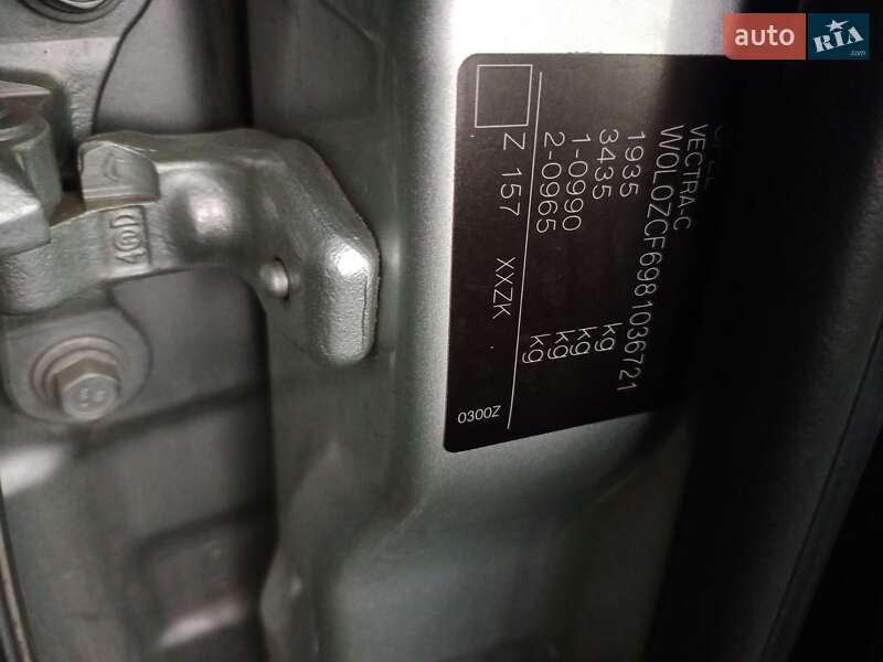 Седан Opel Vectra 2007 в Броварах