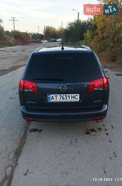 Универсал Opel Vectra 2008 в 