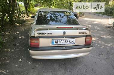 Седан Opel Vectra 1993 в Днепре