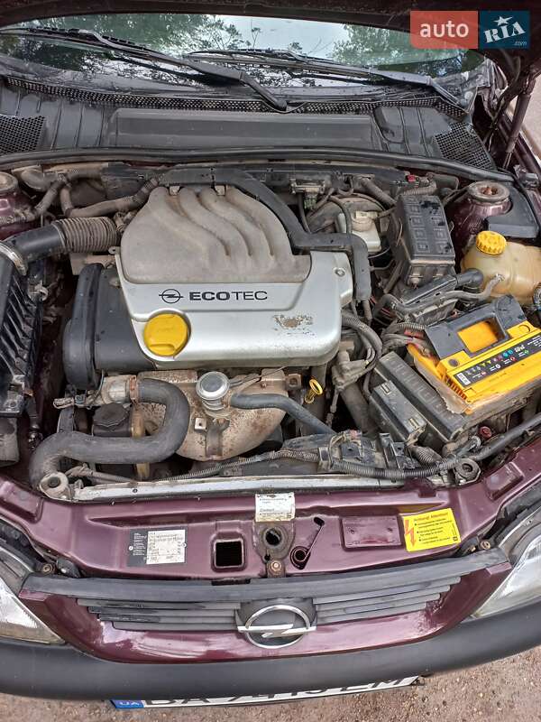 Седан Opel Vectra 1996 в Кропивницькому