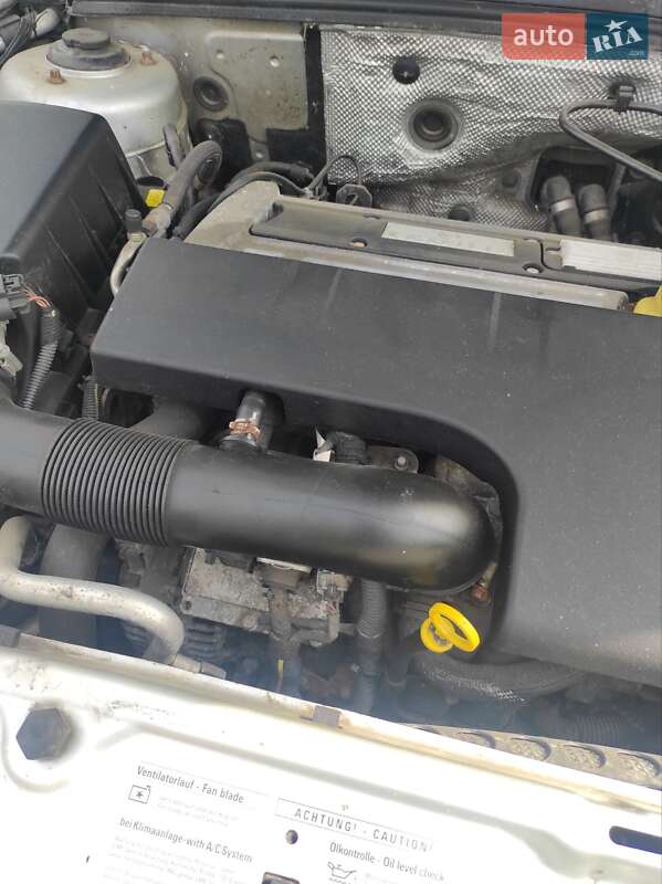 Седан Opel Vectra 2002 в Бахмаче