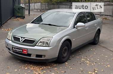 Седан Opel Vectra 2004 в Киеве