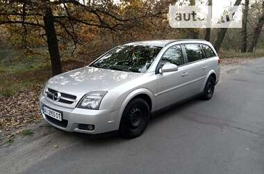 Универсал Opel Vectra 2005 в Киеве