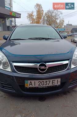 Седан Opel Vectra 2007 в Вышгороде