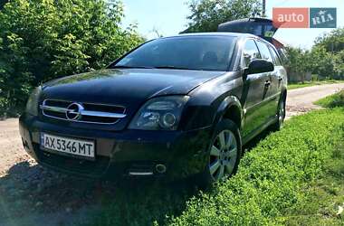 Универсал Opel Vectra 2005 в Тарановке