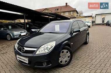 Универсал Opel Vectra 2007 в Кривом Роге