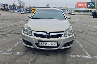 Седан Opel Vectra 2008 в Киеве