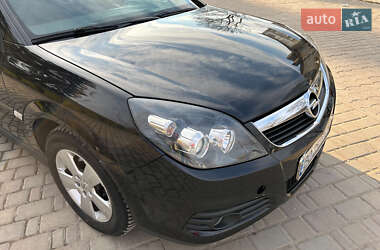 Універсал Opel Vectra 2005 в Борщеві